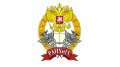 Российская президентская академия народного хозяйства и государственной службы