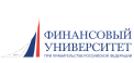 Финансовый университет